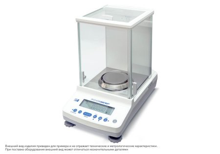Весы Госметр ВЛ-324В-С купить по низкой цене | МАКСПРОФИТ