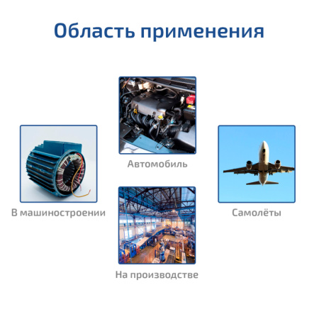 Тахометр МЕГЕОН 18013 купить по низкой цене | МАКСПРОФИТ