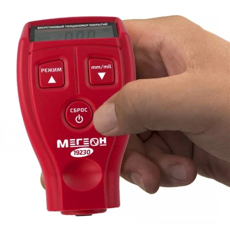 Толщиномер лакокрасочного покрытия автомобиля МЕГЕОН 19230 купить по низкой цене | МАКСПРОФИТ