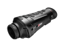 Тепловизионный монокуляр Guide TK631 купить по низкой цене | МАКСПРОФИТ