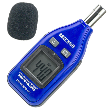 Шумомер МЕГЕОН 92130 купить по низкой цене | МАКСПРОФИТ