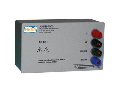 Мера эл.сопротивления АКИП-7503-1,9МОм купить по низкой цене | МАКСПРОФИТ