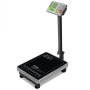 Торговые напольные весы M-ER 335 ACLP-150.20/50 "TURTLE" с расчетом стоимости товара LCD купить по низкой цене | МАКСПРОФИТ
