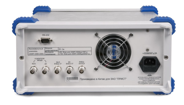 Генератор импульсов АКИП-3304 купить по низкой цене | МАКСПРОФИТ